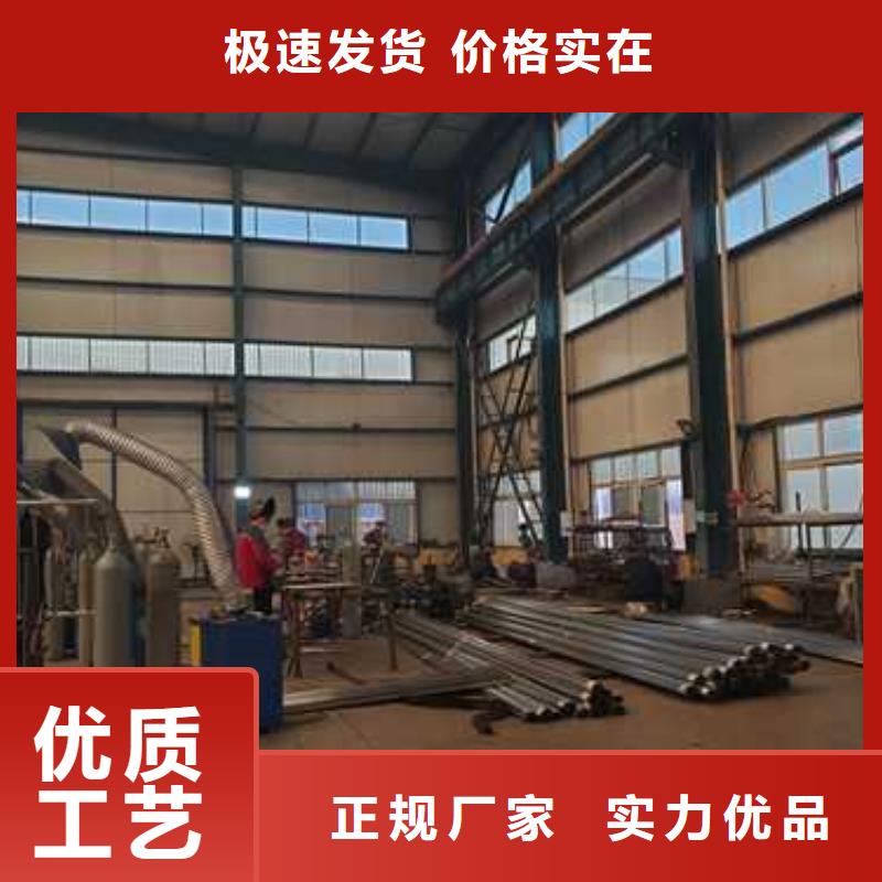 道路護欄報價-廠家