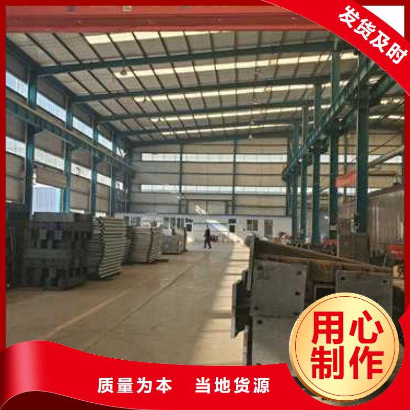 景观护栏【景观护栏】厂家售后完善