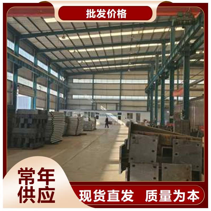 噴塑不銹鋼護欄立柱價格-可按需定做