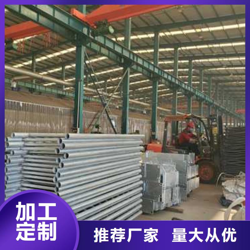 噴塑不銹鋼護欄立柱價格-可按需定做