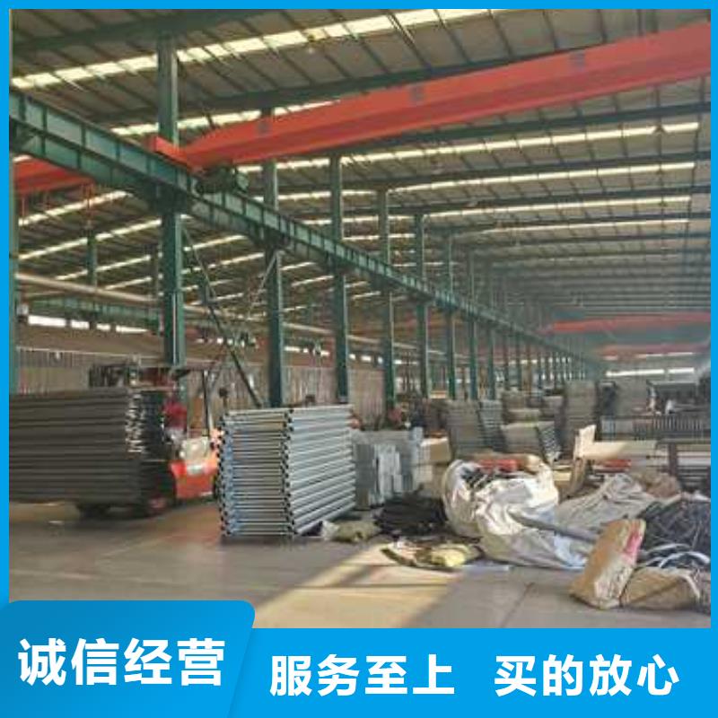 噴塑不銹鋼護欄立柱全國施工