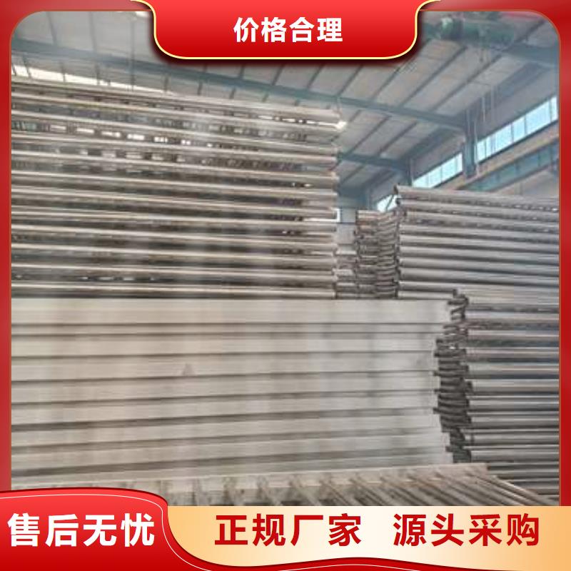 景观护栏,不锈钢桥梁护栏放心购