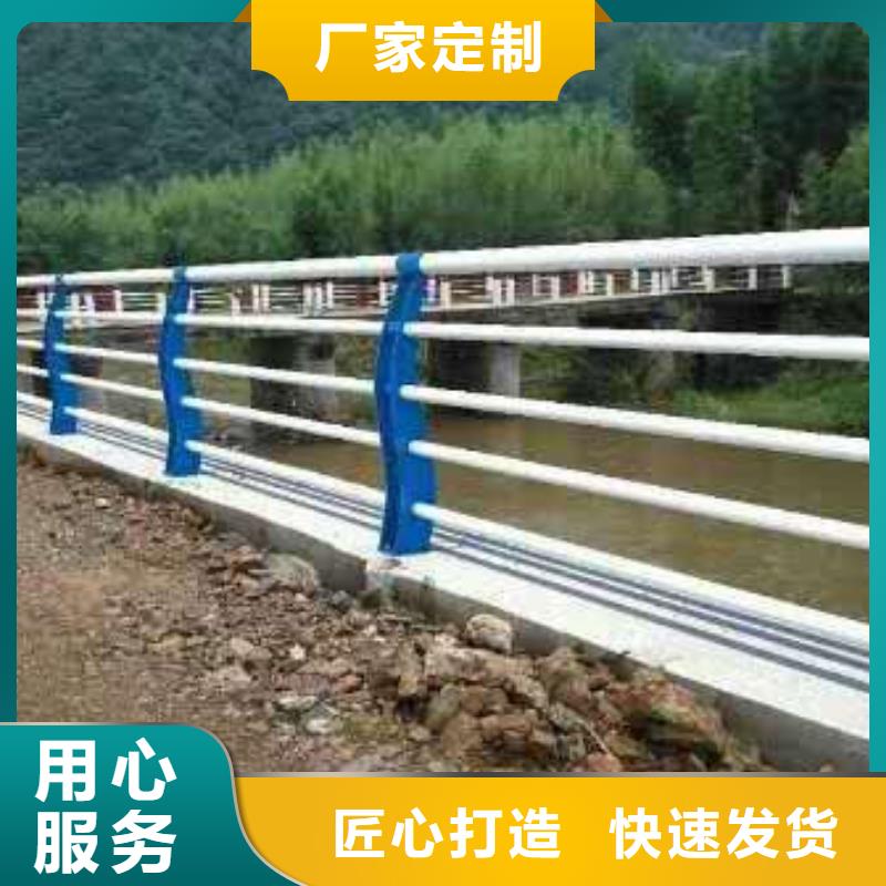 景观护栏,不锈钢桥梁护栏放心购