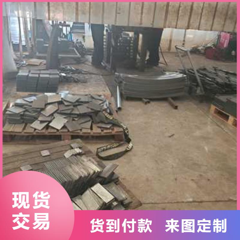 公路用护栏定制