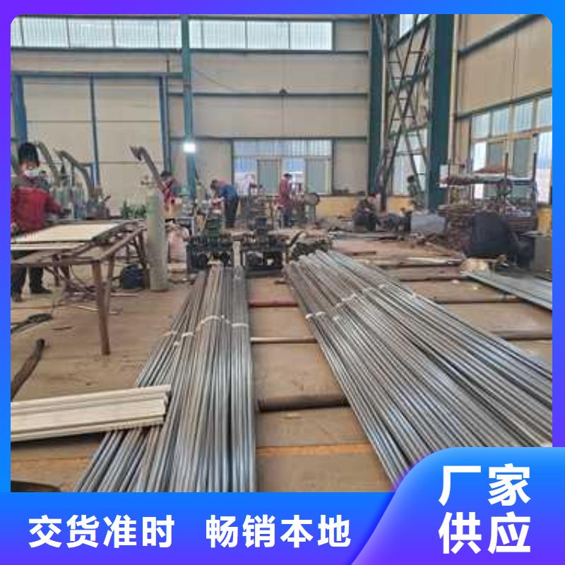 201不锈钢碳素钢复合管栏杆-201不锈钢碳素钢复合管栏杆直销