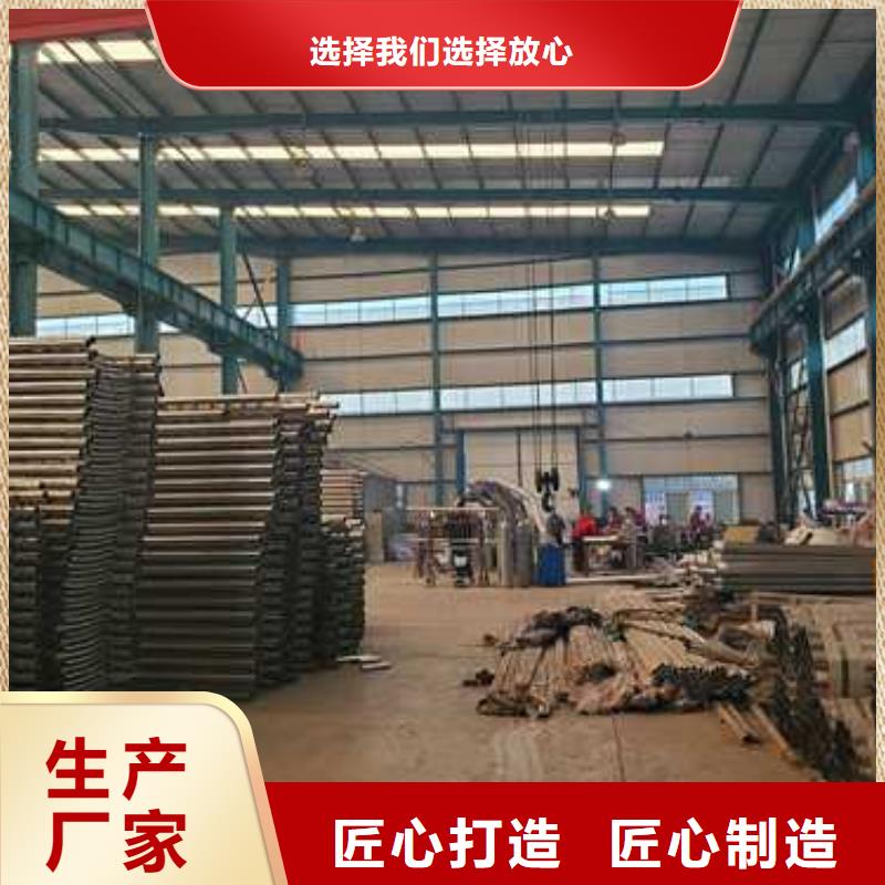 景观护栏【桥梁护栏厂家】厂家直发聚晟栈道护栏
