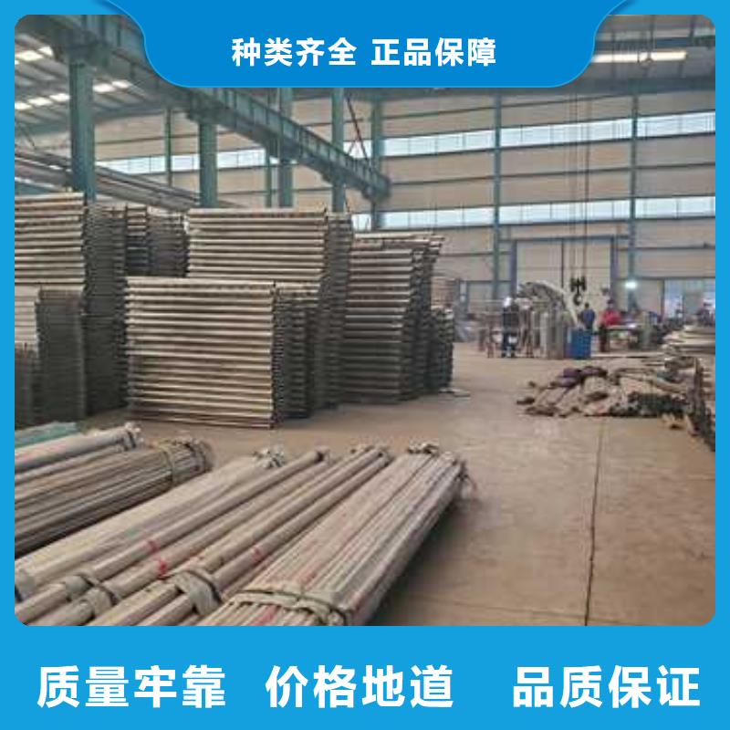 景区不锈钢景观护栏口碑良好