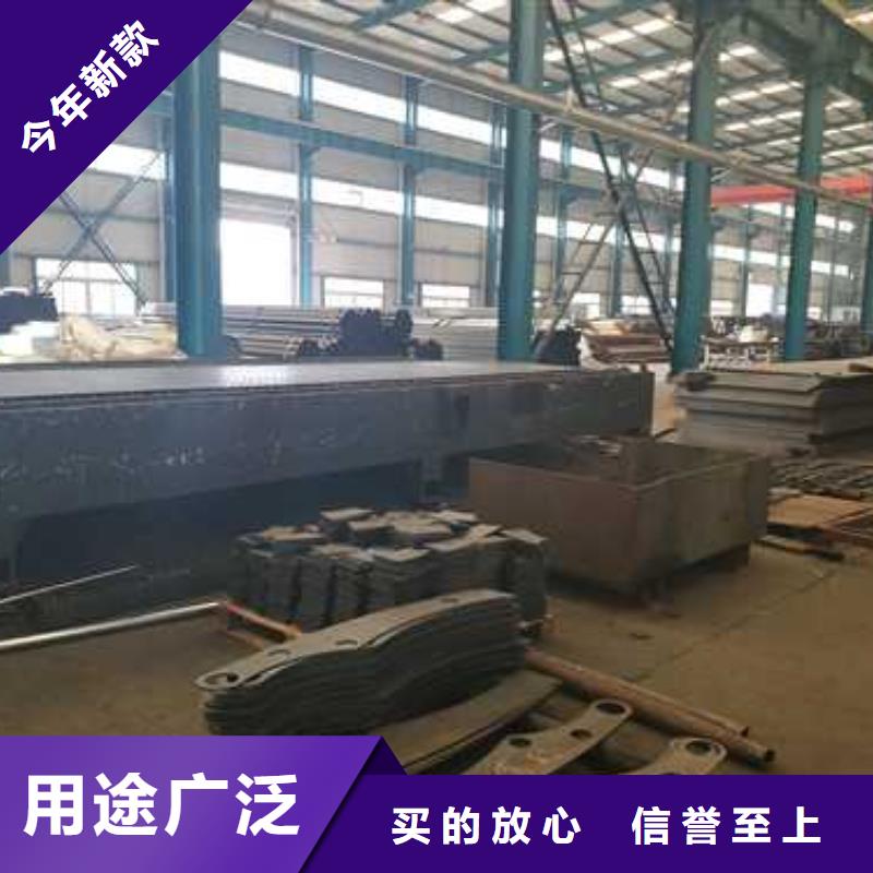 不锈钢防撞护栏-不锈钢防撞护栏批发