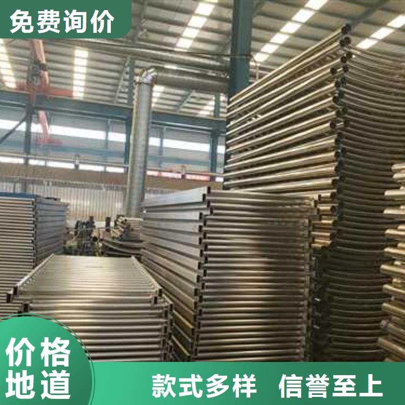 景观护栏_立柱现货充裕