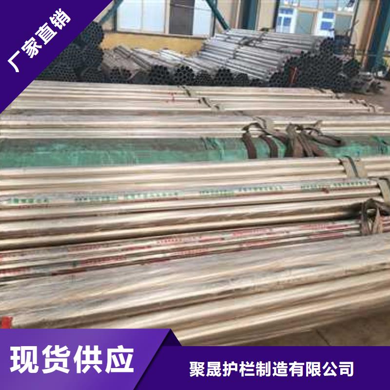 景观护栏【城市景观防护栏】24小时下单发货