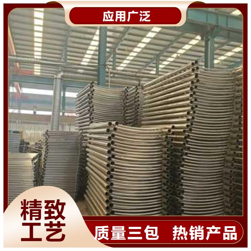不锈钢景观护栏_诚信为本