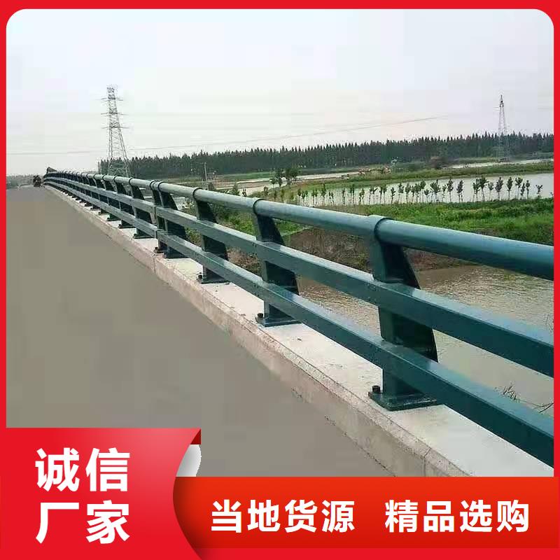 钢丝绳护栏厂家供货