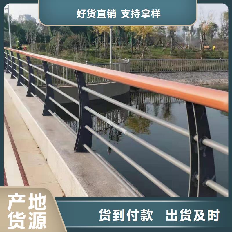 景觀橋梁護欄放心選購