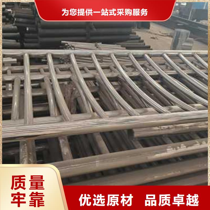 景观护栏【道路护栏】用心制作