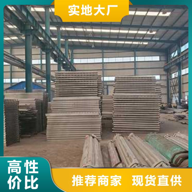 不銹鋼碳素鋼復合管護欄性價比高
