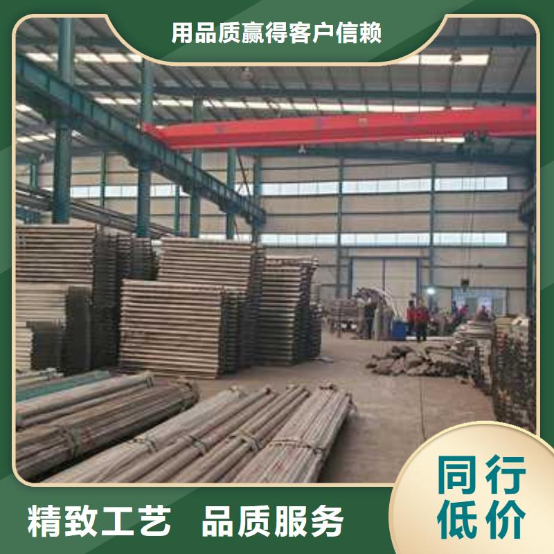 景观护栏景观护栏厂家产品优良