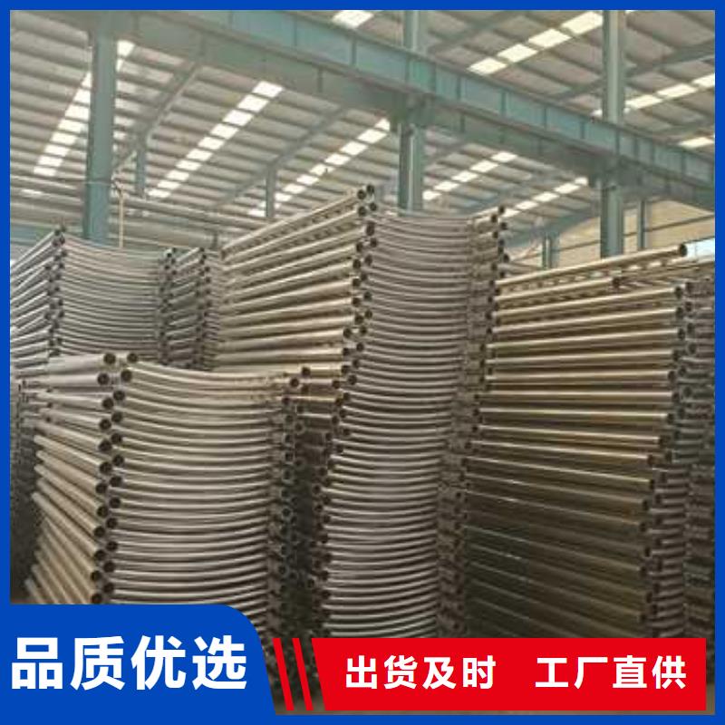 【景观护栏】-桥梁钢护栏厂家好产品好服务-市场覆盖|平鲁|朔城|大同|长治|临汾|阳泉|晋城|吕梁|运城-企业旺旺