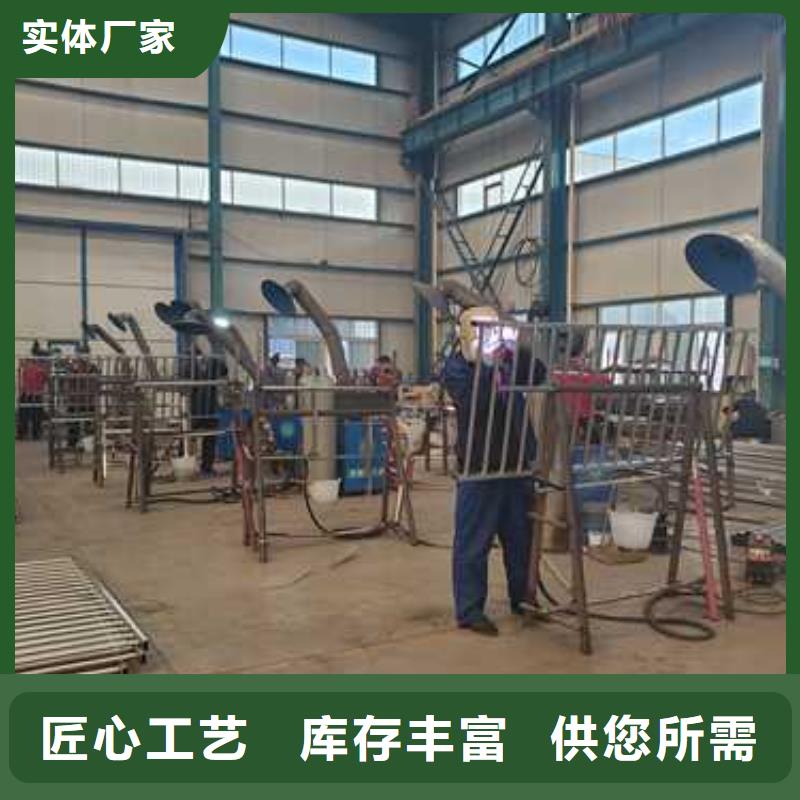 景观隔离栏杆来图定做