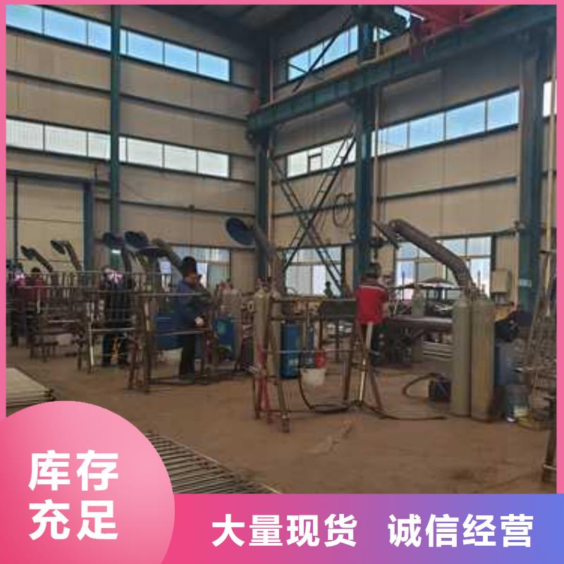 景观护栏-不锈钢立柱支持非标定制
