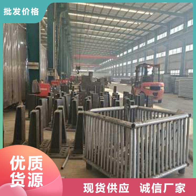 景观护栏_304不锈钢复合管严选好货