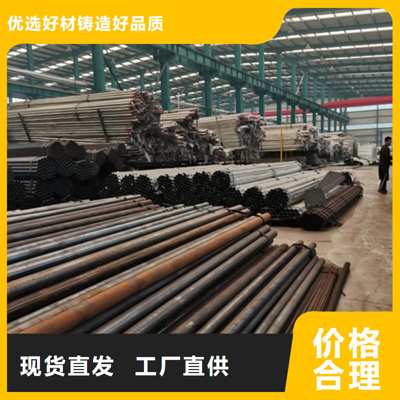 定制304不銹鋼復合管欄桿_實力廠家