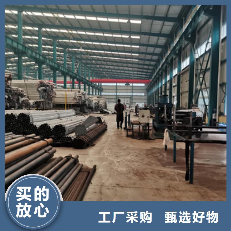 质量好的不锈钢景观护栏厂家排名
