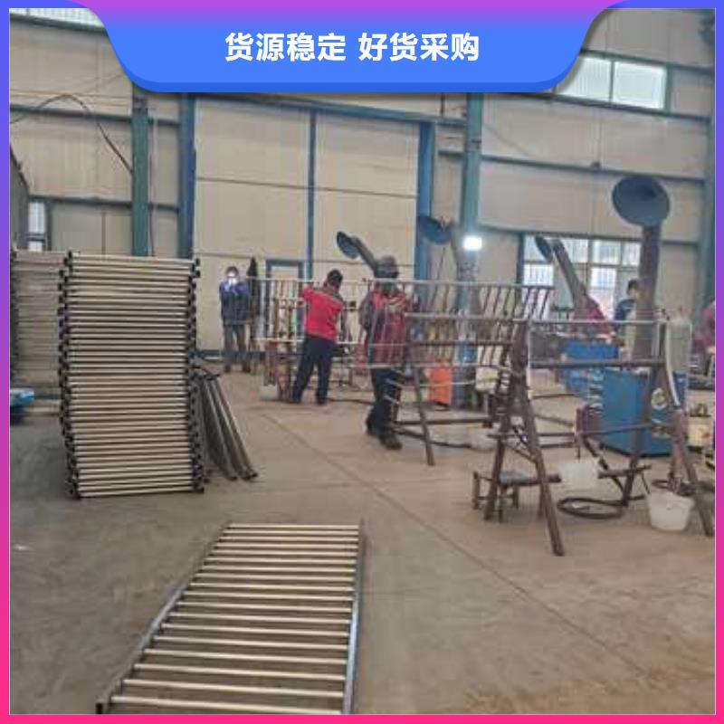 景观护栏基地