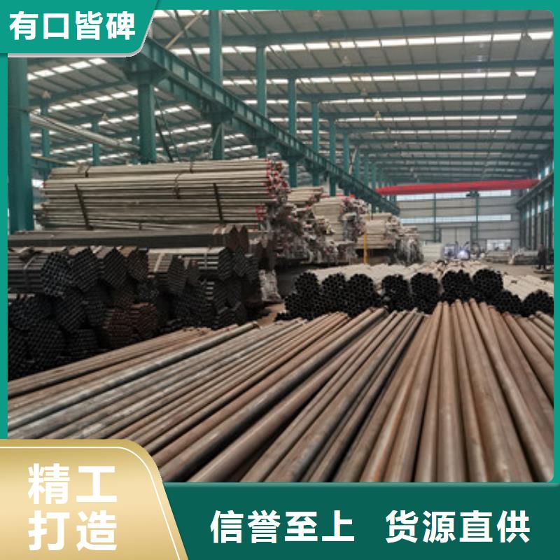 不銹鋼碳素鋼復(fù)合管護(hù)欄性?xún)r(jià)比高