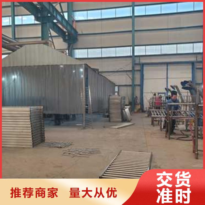 景观护栏河道护栏厂家检验发货