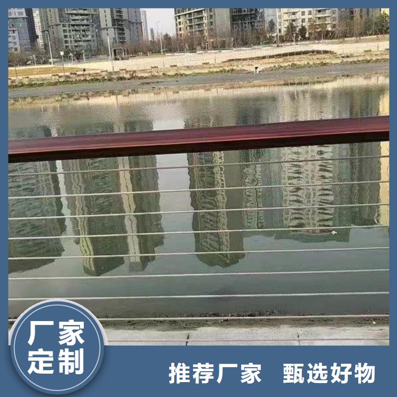 河道景观护栏择优厂家