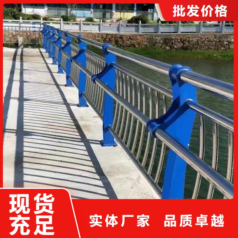 《北京》厂家技术完善[聚晟]景观护栏栈道护栏放心得选择