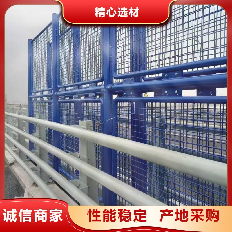 不锈钢碳素钢复合管护栏形式