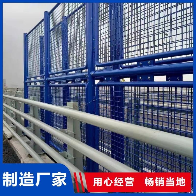 上海有口皆碑(聚晟)景观护栏,防撞护栏厂家专注品质