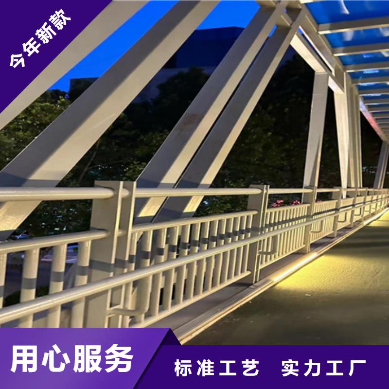 护栏不锈钢立柱定制不额外收费