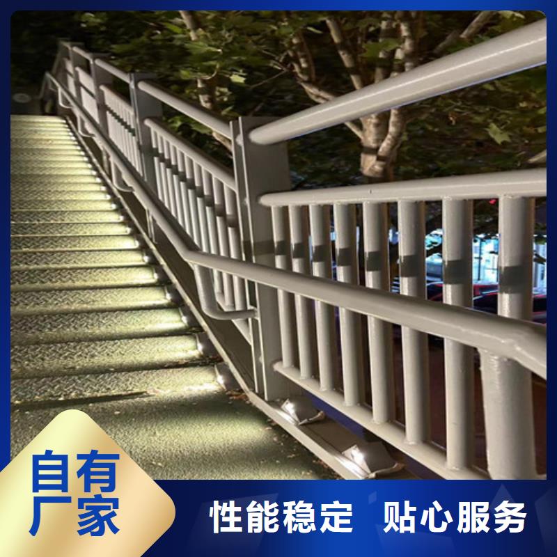 人行道栏杆生产厂家欢迎致电