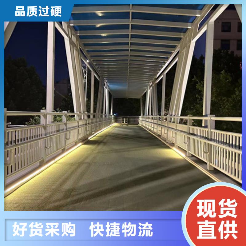 桥上铝合金桥梁护栏全国供应厂家