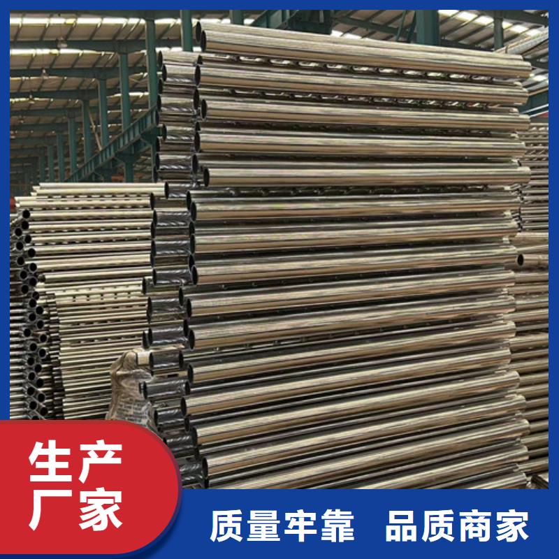 栈道护栏聚晟护栏-【不锈钢桥梁护栏】全新升级品质保障