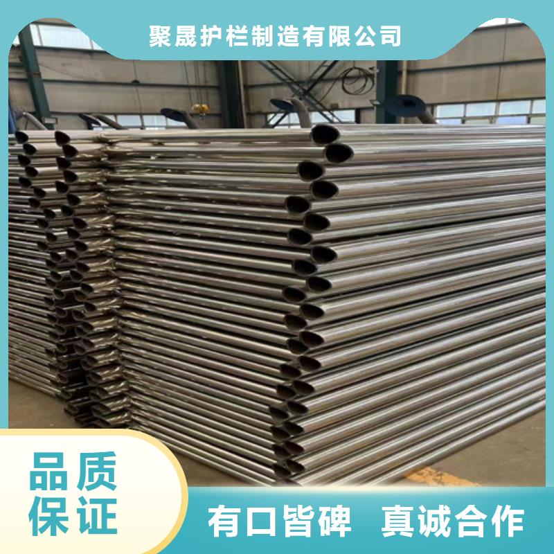 护栏景观护栏厂家质量可靠