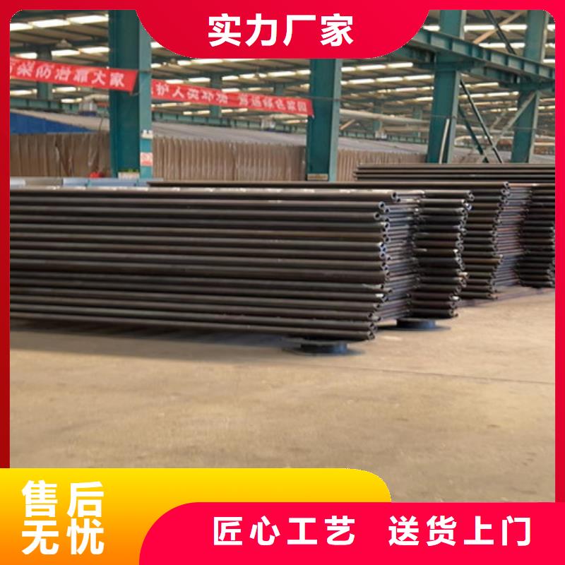 道路栏杆现货销售