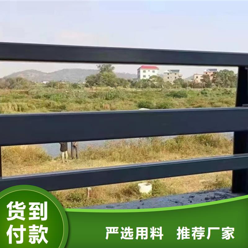 Q235B防撞護欄發貨就是快