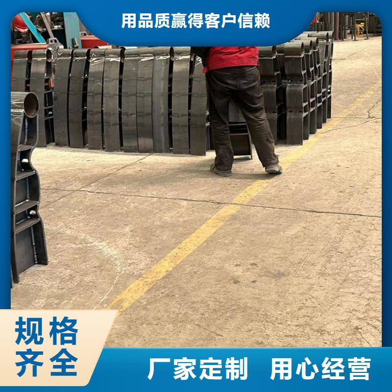 【护栏铝合金护栏支持大批量采购】