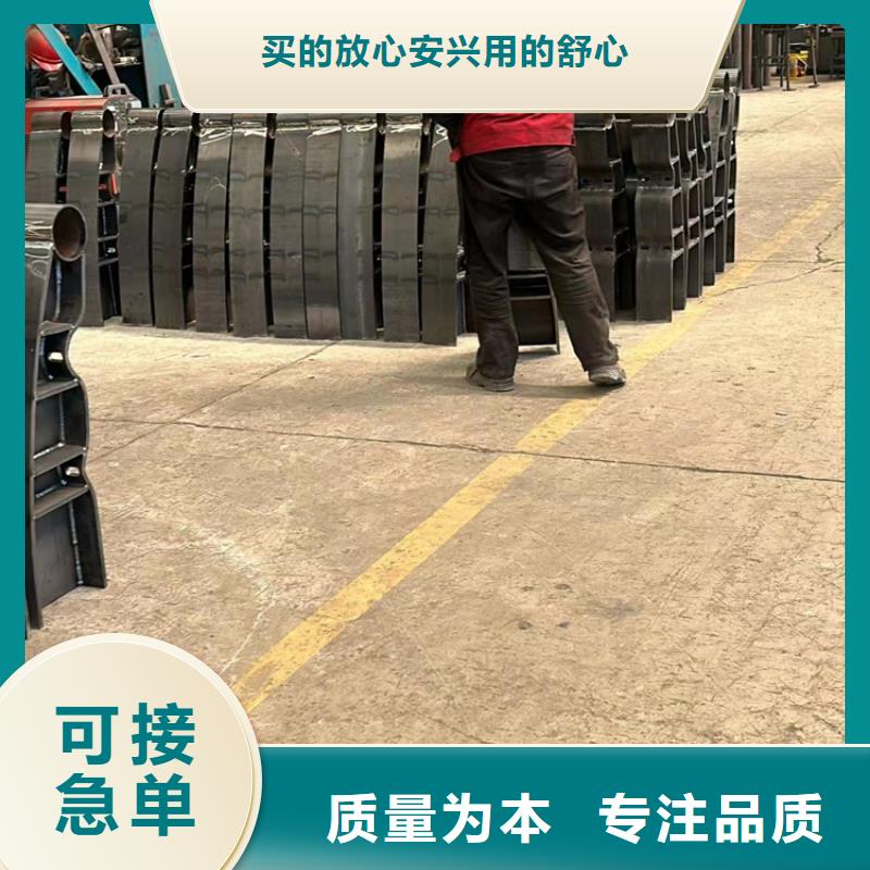 护栏【桥梁护栏】来图定制量大从优