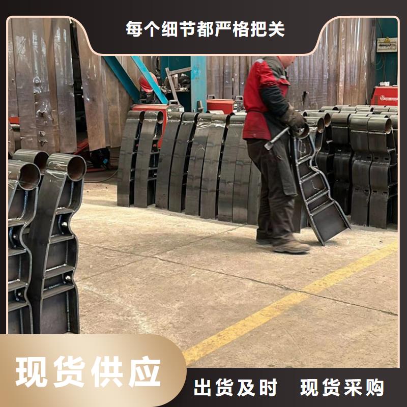 304不锈钢碳素钢复合管护栏现货上市