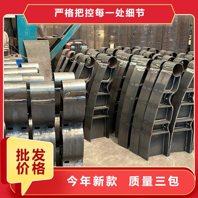 質量優的拉索鍍鋅鋼索護欄現貨廠家