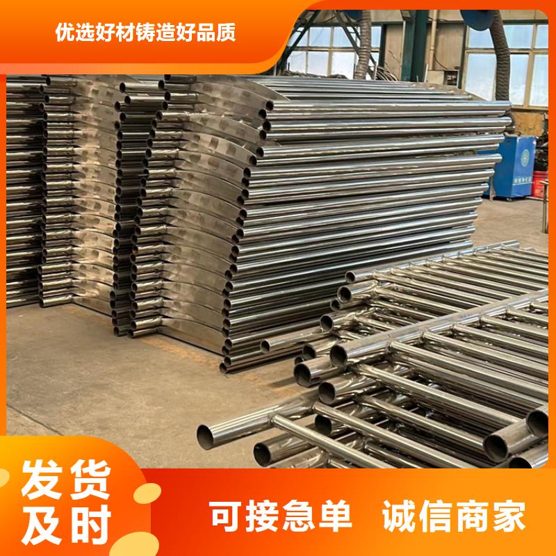 生产公路桥梁灯光护栏_精选厂家