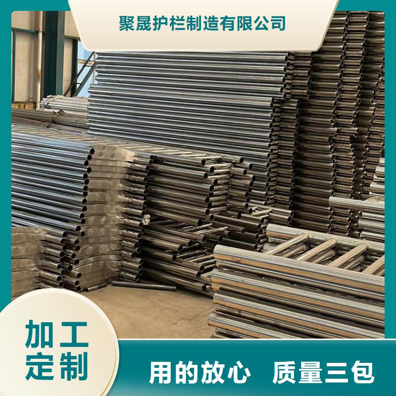 路边护栏-路边护栏欢迎选购
