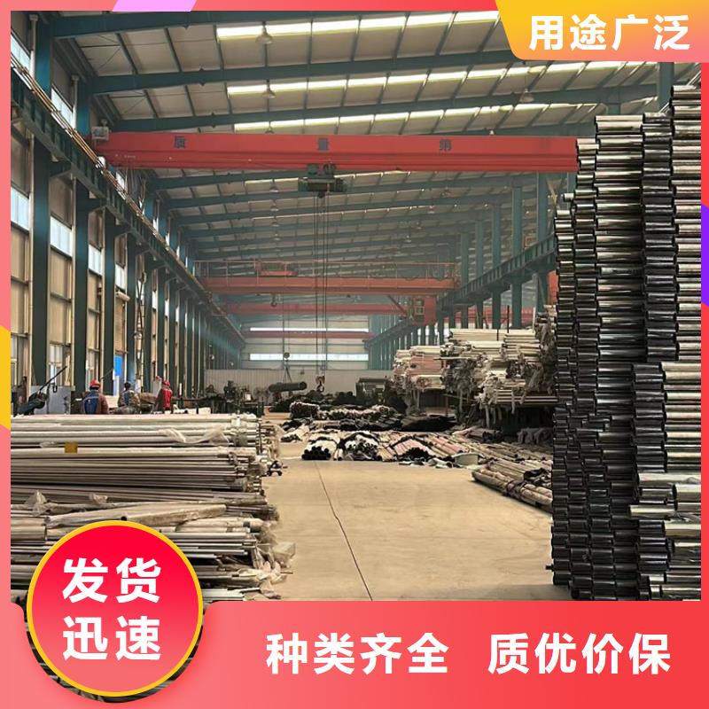 推薦201不銹鋼碳素鋼復合管廠家