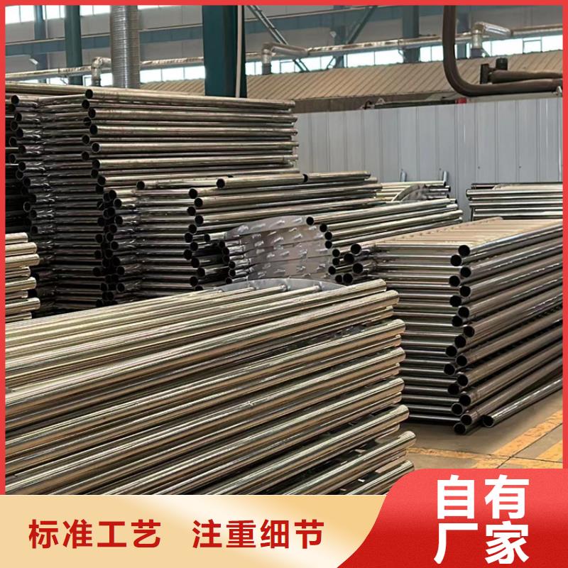 景观灯光护栏价格合理