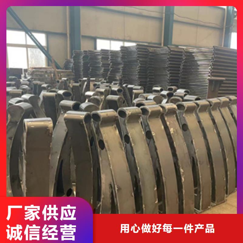 护栏,不锈钢复合管护栏厂家省心又省钱