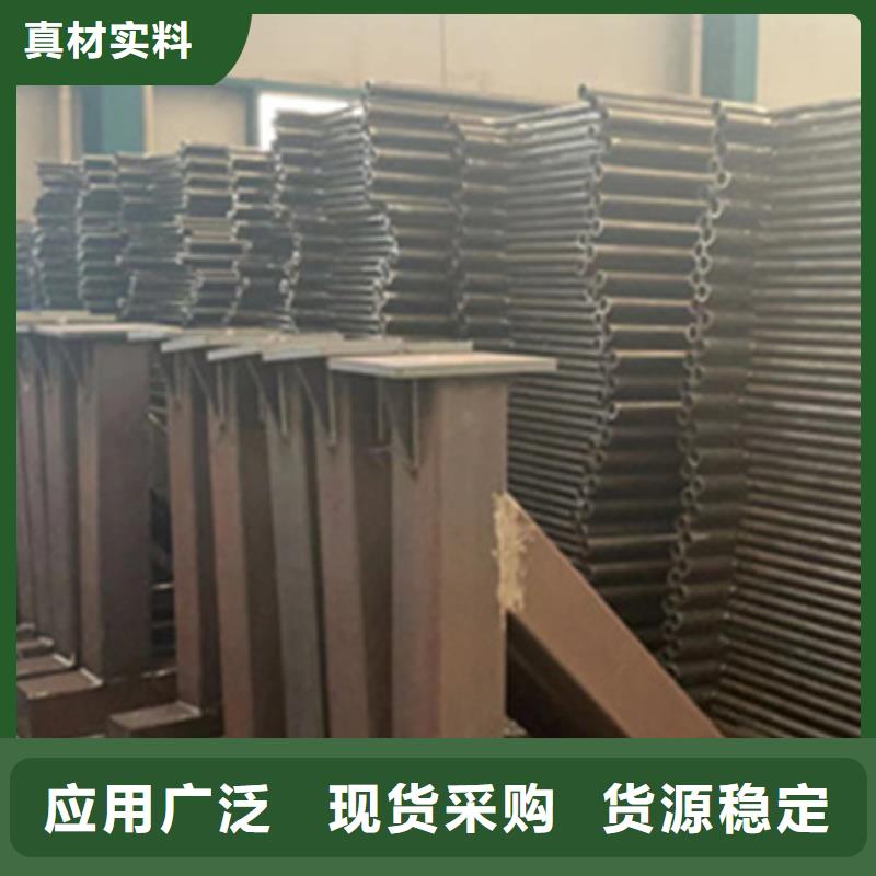 【護欄】橋梁鋼護欄廠家聯系廠家